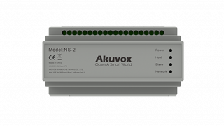 akuvox-ns-2